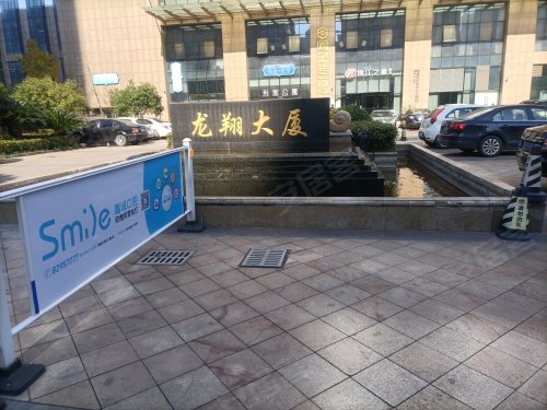 龙翔大厦,庆丰路1407号 - 嘉兴龙翔大厦二手房,租房,房价-嘉兴安居客