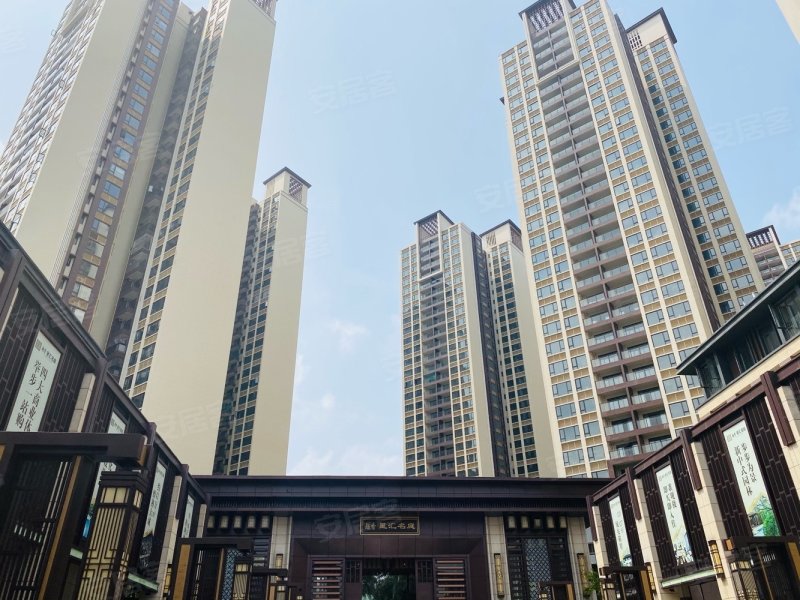 越秀星汇名庭 现楼交付 全场单价6100起!免费专