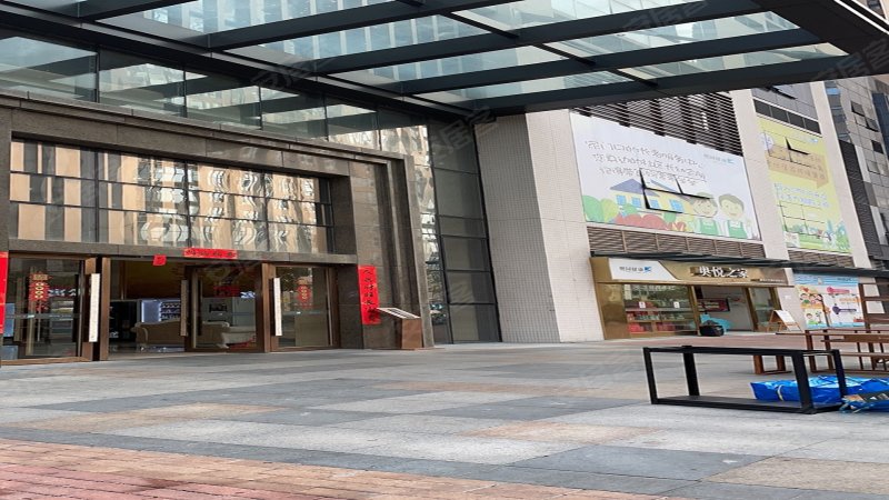 萝岗奥园广场(商住楼)