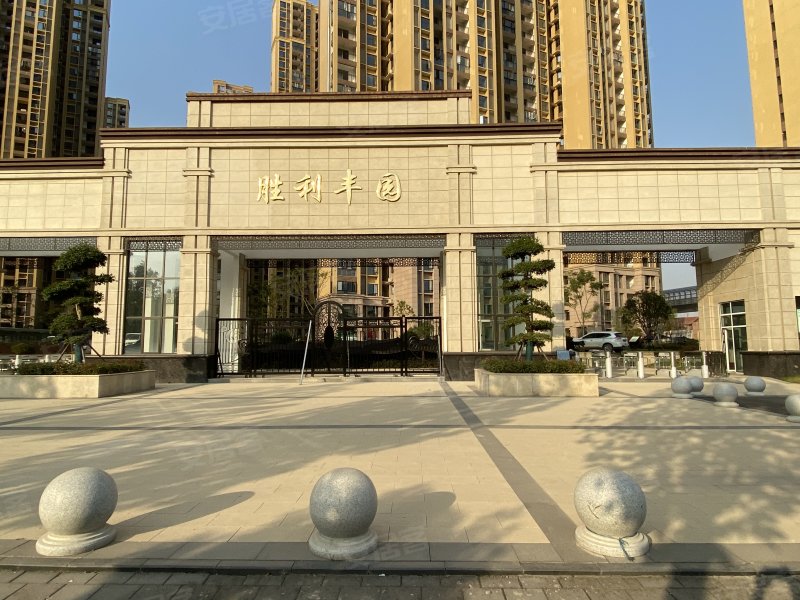 胜利丰园,烽胜路88号-武汉胜利丰园二手房,租房,房价-武汉安居客