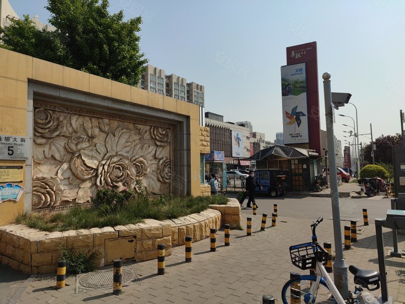 武夷花园综合楼