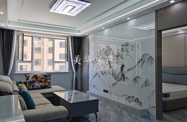 金丰公寓2室1厅94.85㎡46.8万二手房图片