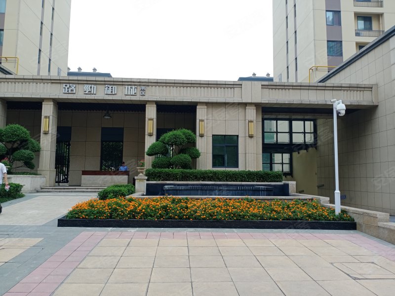 路劲御城(一期)