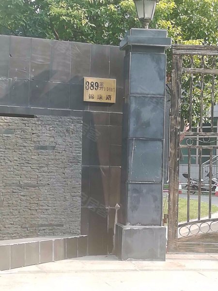 香梅花园(五期) 