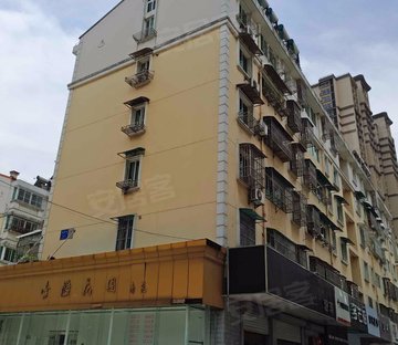 金汇花园南苑  精装拎包入住 产权清悉小三居 看房随时