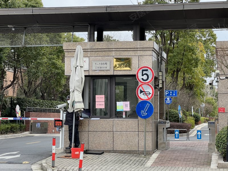 红醍半岛(别墅) 