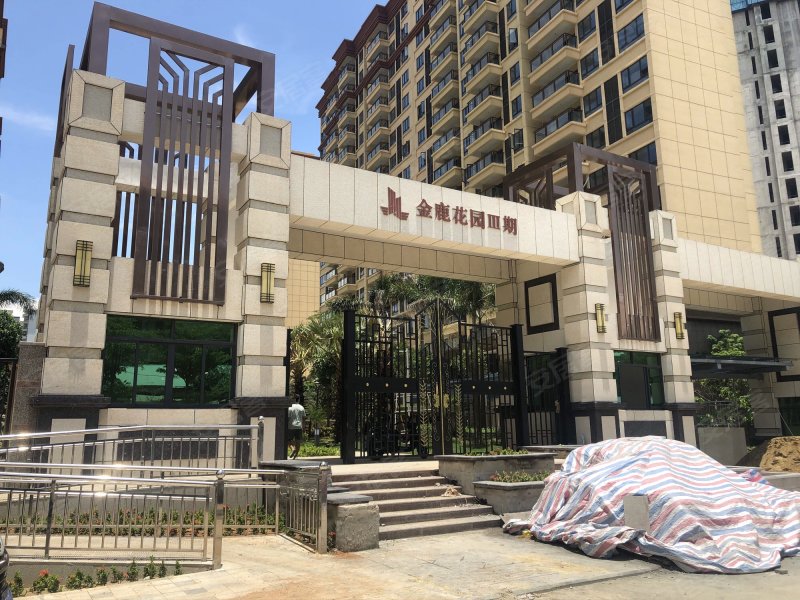 金鹿花园Ⅲ期,海府路168号-三亚金鹿花园Ⅲ期二手房,租房,房价-三亚