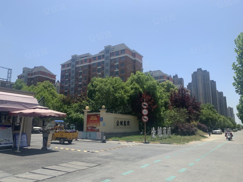 金域蓝湾,洛河大道,近民裕大街-淮南金域蓝湾二手房,租房,房价-淮南