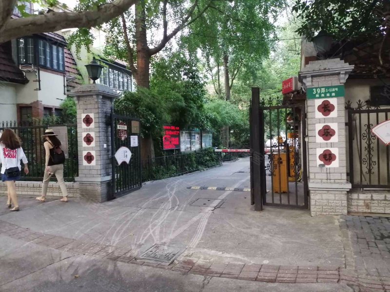 长乐村,陕西南路39弄1-118号-上海长乐村二手房,租房,房价-上海安居客
