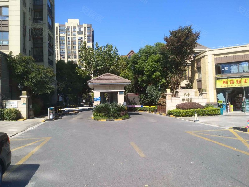 保利梧桐语(公寓住宅) 