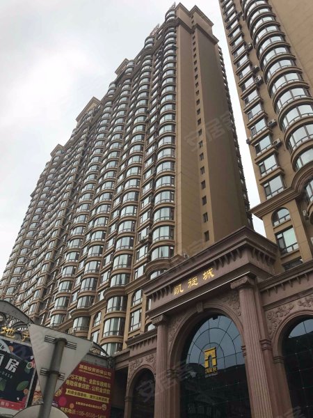 宝宇凯旋城(一期),建议街1号-哈尔滨宝宇凯旋城(一期)二手房,租房