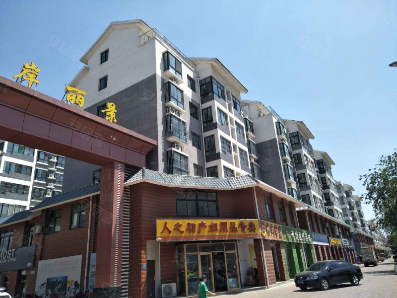 水岸丽景,环城南路-滨州水岸丽景二手房,租房,房价-滨州安居客