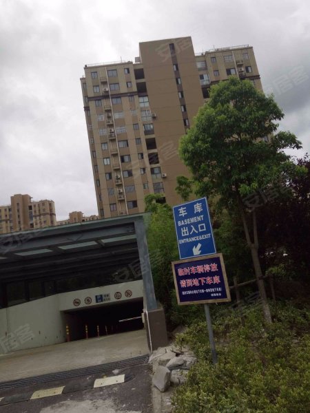 民乐城惠益绿苑 