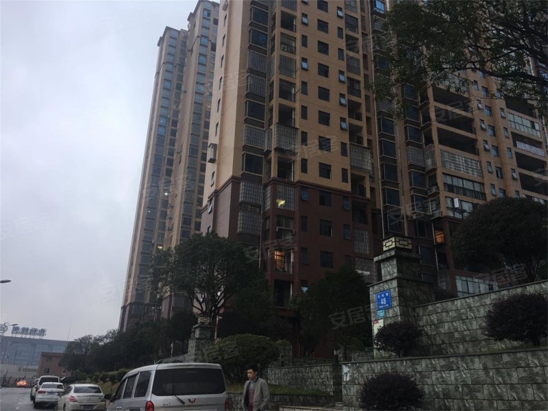 宁华星湖湾(一期,开元东路189号-长沙宁华星湖湾(一期)二手房,租房