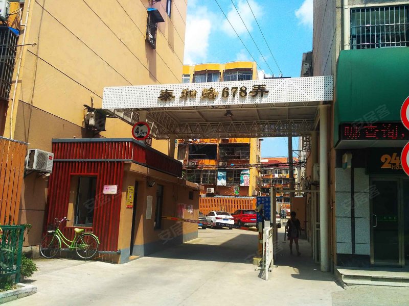 泰和路678弄小区 