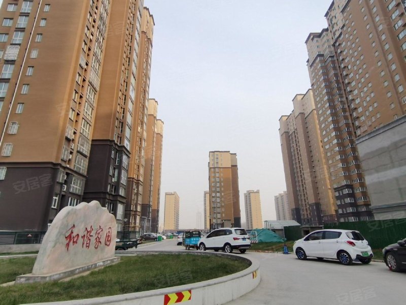 上东国际,平原路-安阳上东国际二手房,租房,房价-安阳安居客