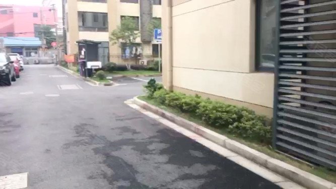 中园小区(浦东) 