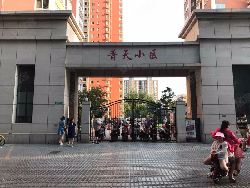 普天小区,咸宁中路124号-西安普天小区二手房,租房,房价-西安安居客