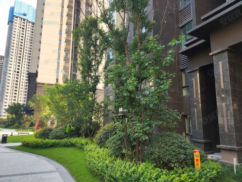 荣盛锦绣南山(b区)