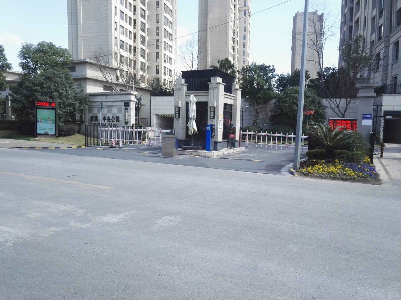 华润中央公园(三期508弄) 