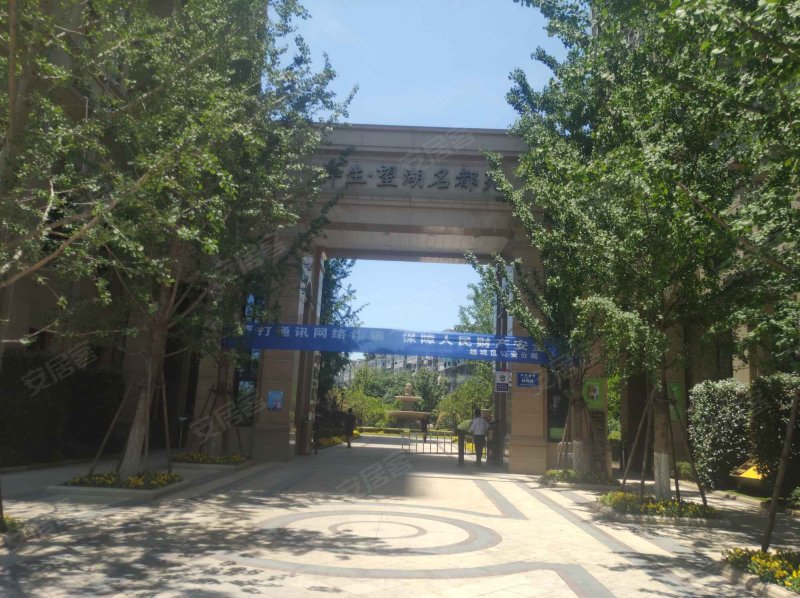 祥生望湖名都,迪荡湖路,近二环路-绍兴祥生望湖名都二手房,租房,房价