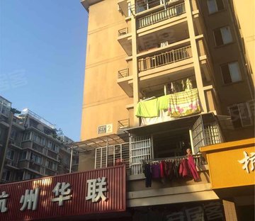 闸弄口小区图片