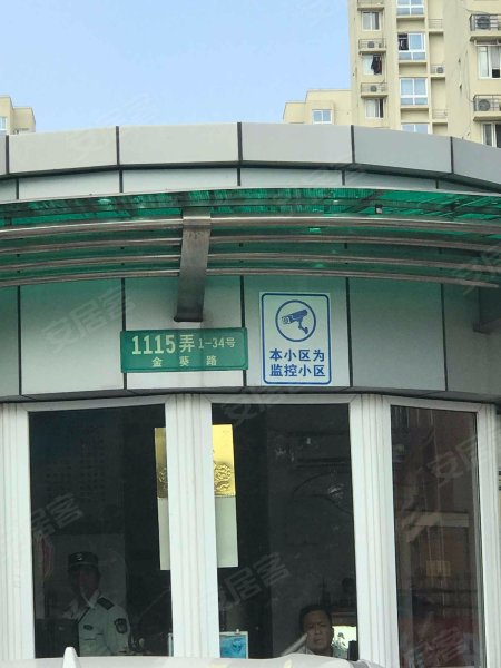 金葵新城(东区) 