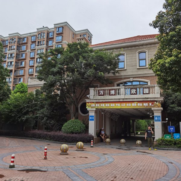 万博欣园,北沈路288弄-上海万博欣园二手房,租房,房价-上海安居客