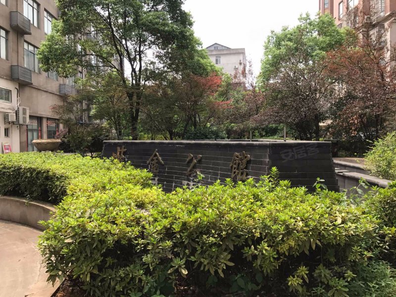 紫金公馆,紫金路139号-长沙紫金公馆二手房,租房,房价-长沙安居客