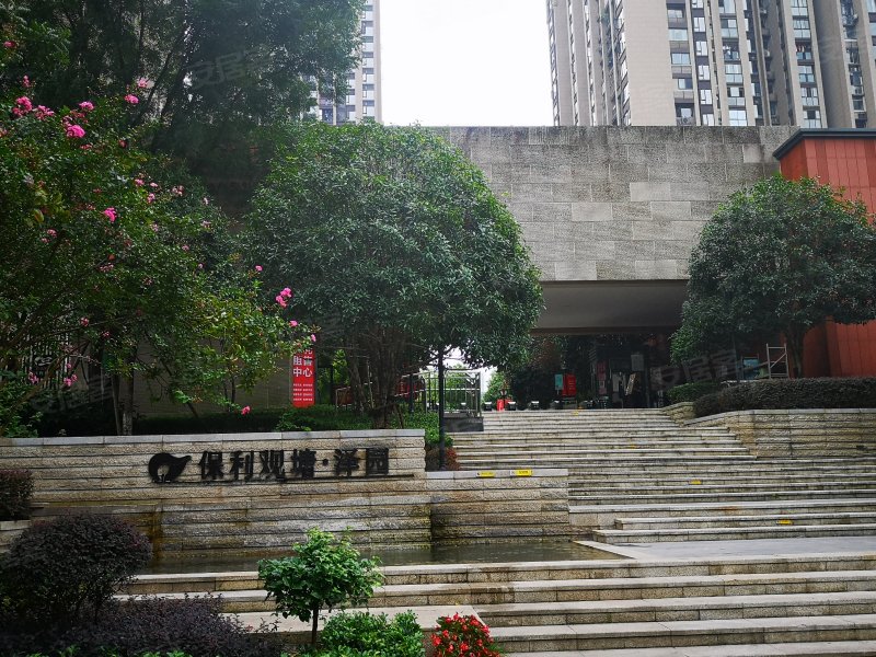 保利观塘泽园,二塘路79号-重庆保利观塘泽园二手房,租房,房价-重庆