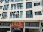 新枫公馆 南北通透 中间楼层采光好 出行方便 集中供暖