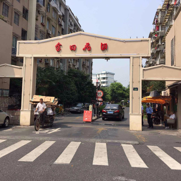 金田花园,古墩路369号-杭州金田花园二手房,租房,房价-杭州安居客