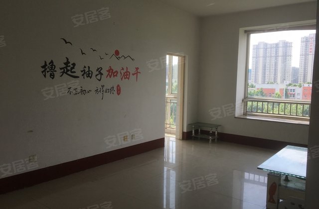 齐明雅苑,鹤伴三路488号-邹平齐明雅苑二手房,租房,房价-邹平安居客