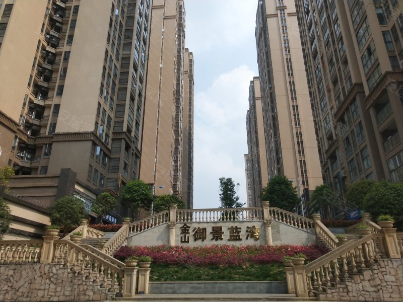 金山御景蓝湾
