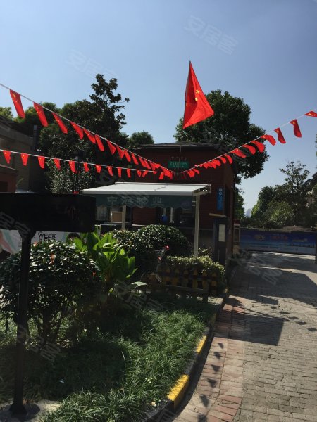 中海御景熙岸(公寓住宅) 