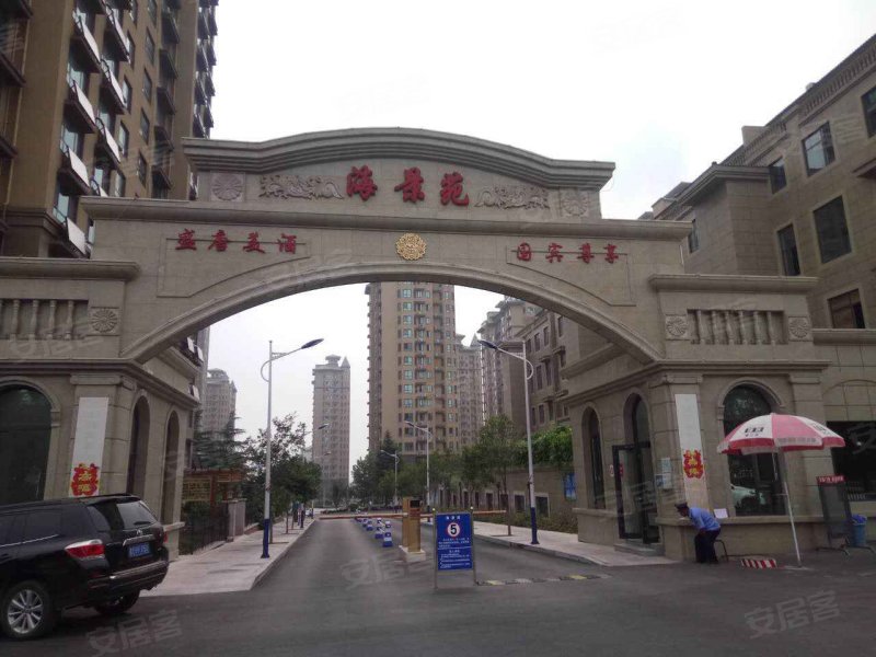 海景苑,海市路5号-蓬莱海景苑二手房,租房,房价-蓬莱安居客