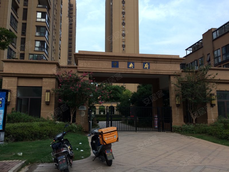 莱蒙城中央府(东区),府南路,近环府路-常州莱蒙城中央府(东区)二手房