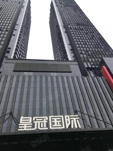 皇冠国际,南滨路68号-重庆皇冠国际二手房,租房,房价-重庆安居客