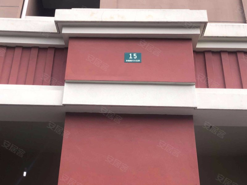 申城佳苑二期B块 