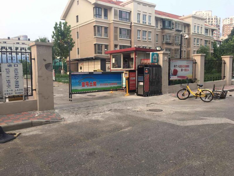 和畅园(和平),卫津路137号-天津和畅园(和平)二手房,租房,房价-天津