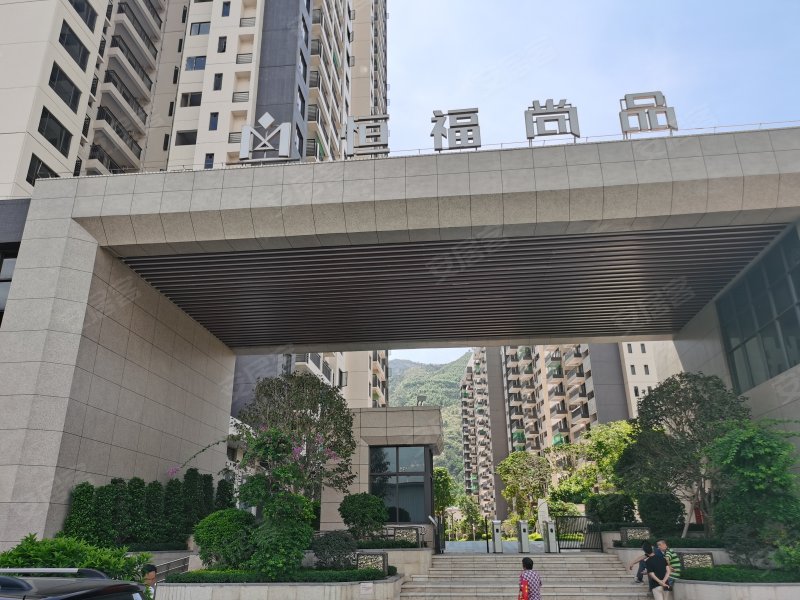 恒福尚品,前村路-肇庆恒福尚品二手房,租房,房价-肇庆安居客