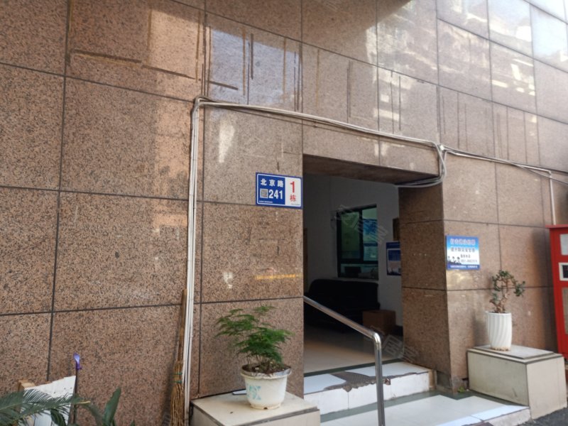 铁建大厦,北京路241号-贵阳铁建大厦二手房,租房,房价-贵阳安居客