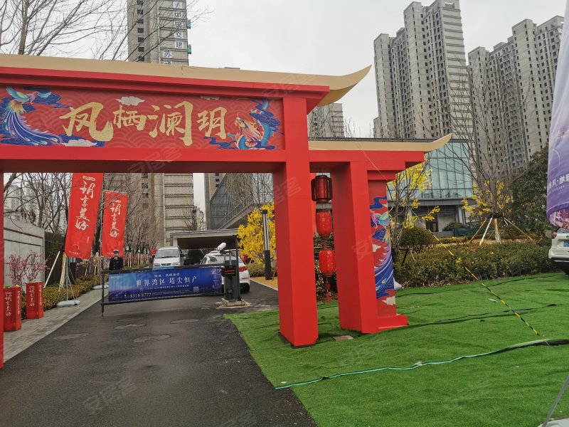 绿地凤栖澜玥,衡山路,近珠山路-青岛绿地凤栖澜玥二手房,租房,房价