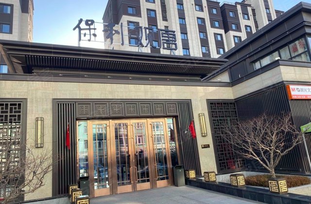 【保利观唐二手房,沈阳保利观唐二手房出售信息】- 上海安居客