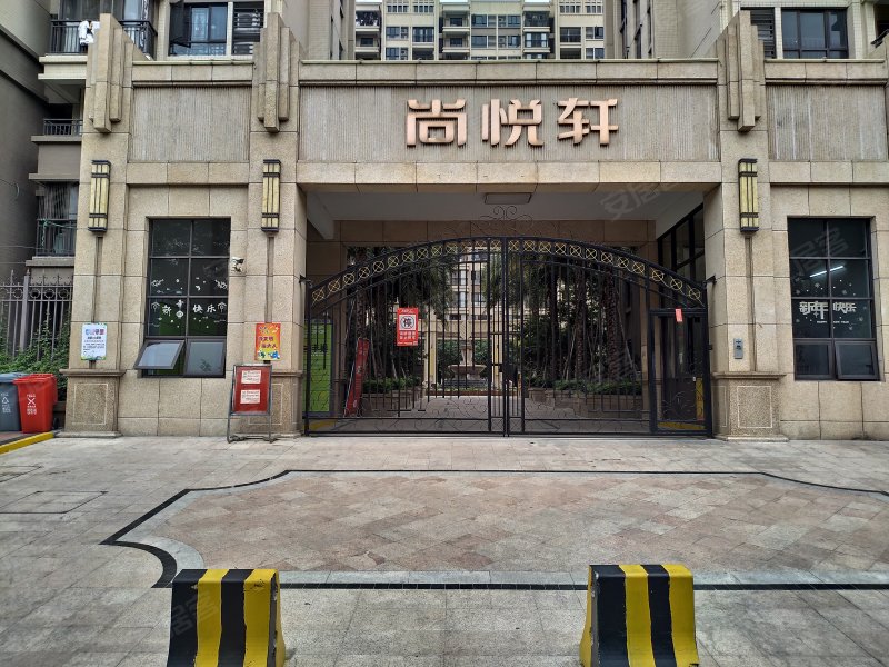 龙光尚悦轩,潮汕路132号-汕头龙光尚悦轩二手房,租房,房价-汕头安居客