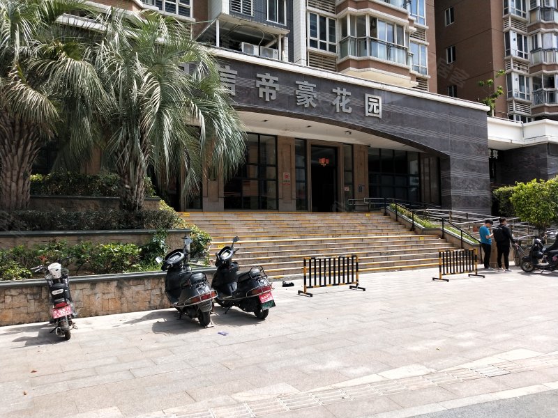 帝豪花园,金砂东路190号-汕头帝豪花园二手房,租房,房价-汕头安居客