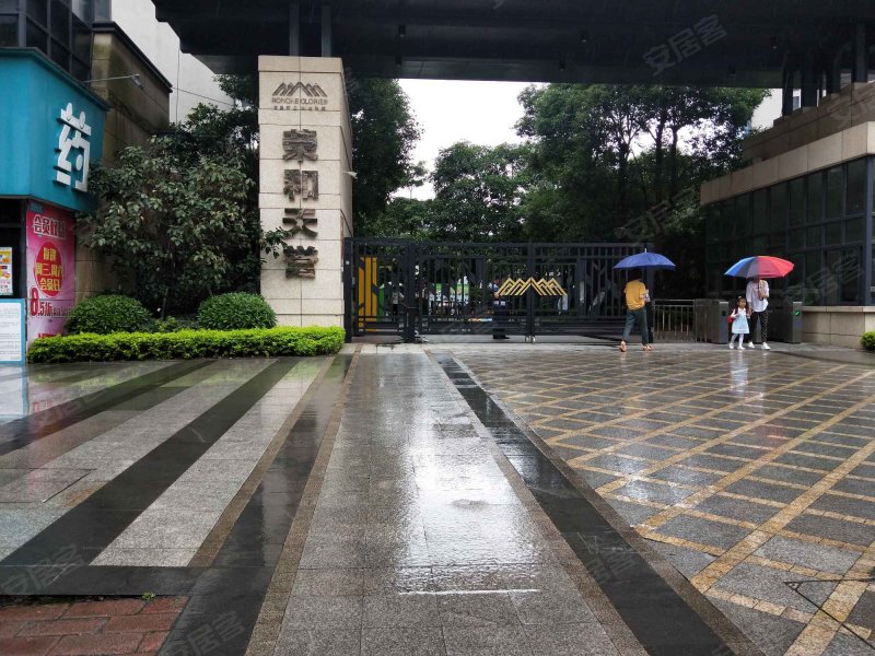 荣和天誉(二期)