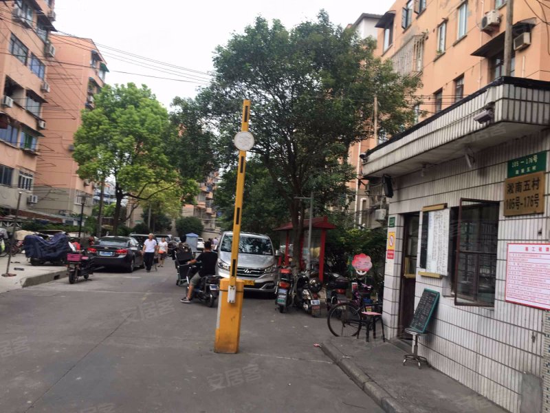 淞南五村(105-176号) 