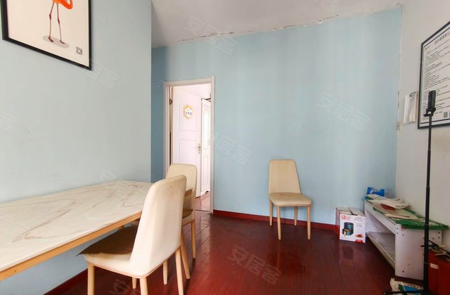 中海珑玺(东区)3室2厅109.66㎡135万二手房图片