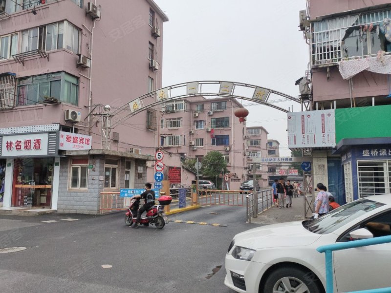 盛桥一村,盛桥一村1-79号-上海盛桥一村二手房,租房,房价-上海安居客
